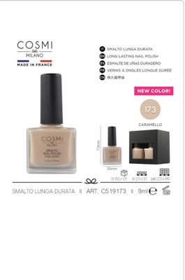 Εμφάνιση  λεπτομερειών ΒΕΡΝΙΚΙ Εικόνα της ΒΕΡΝΙΚΙ