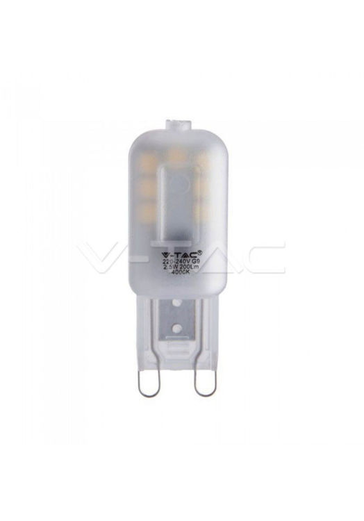 Εικόνα της LED Spotlight SAMSUNG CHIP (Warmwhite)