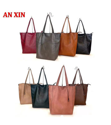 Εμφάνιση  λεπτομερειών D.BLUE Τσάντα ώμου τύπου Shopper από δερματίνη Εικόνα της D.BLUE Τσάντα ώμου τύπου Shopper από δερματίνη