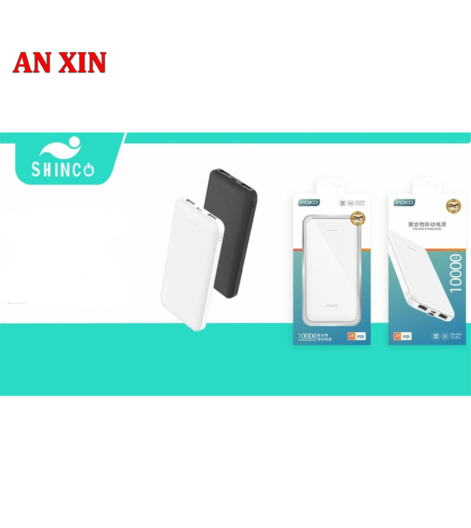 Εικόνα της SHINCO Power Bank με δύο θύρες USB και 2 θύρες TYPE-C