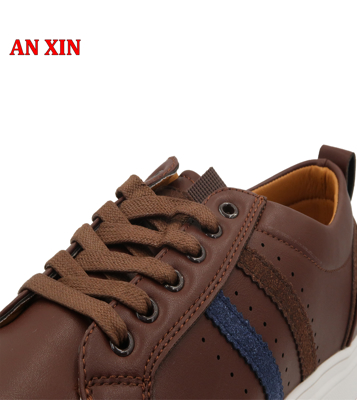 Εικόνα της ανδρικό sneaker παπούτσι flat καφέ