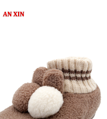 Picture of Brown closed winter slippers for women