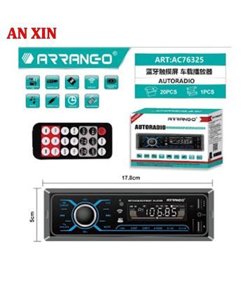 Picture of ARRANGO Car Stereo ( AUX + Bluetooth) 
