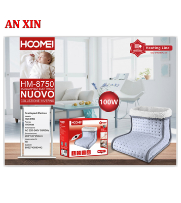 Picture of HOOMEI Electric Foot Warmers