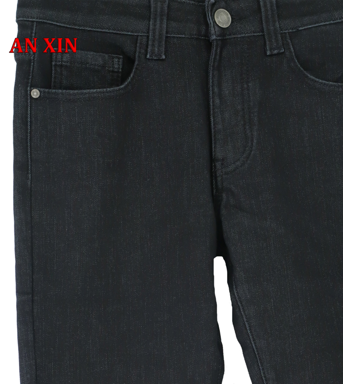 Εικόνα της GANDY ανδρικό τζιν premium denim