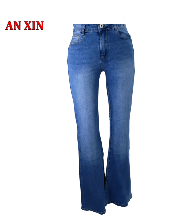 Εικόνα της EILOUS JEANS γυναικείο καμπάνα τζιν παντελόνι