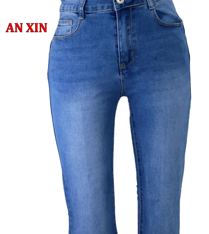 Εικόνα της EILOUS JEANS γυναικείο καμπάνα τζιν παντελόνι