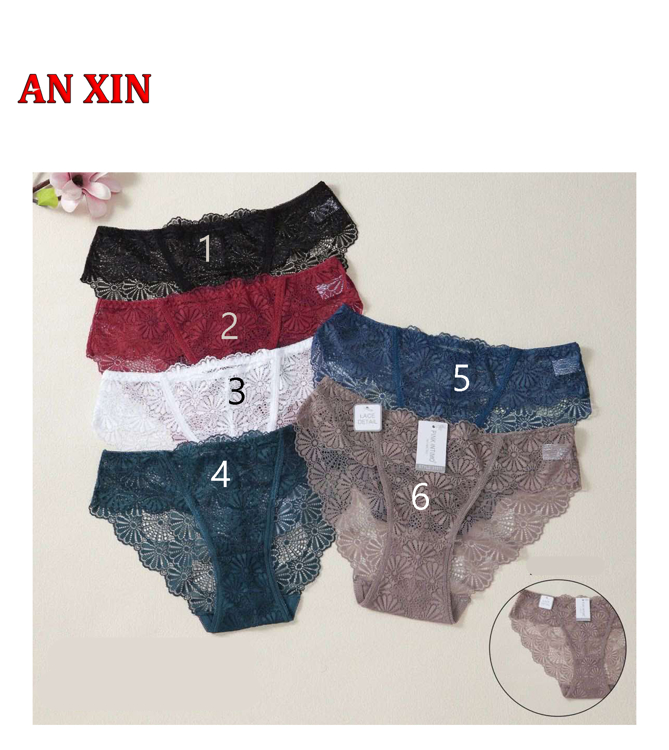 Εικόνα της PINK INTIMO γυναικεία εσώρουχα με δαντέλα
