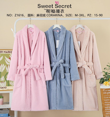 Εικόνα της SWEET SECRET γυναικεία ρόμπα με βελούδινο χοντρό