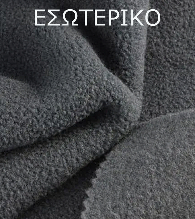 Εικόνα της YANOI ανδρικό θερμικό κολάν ONE SIZE
