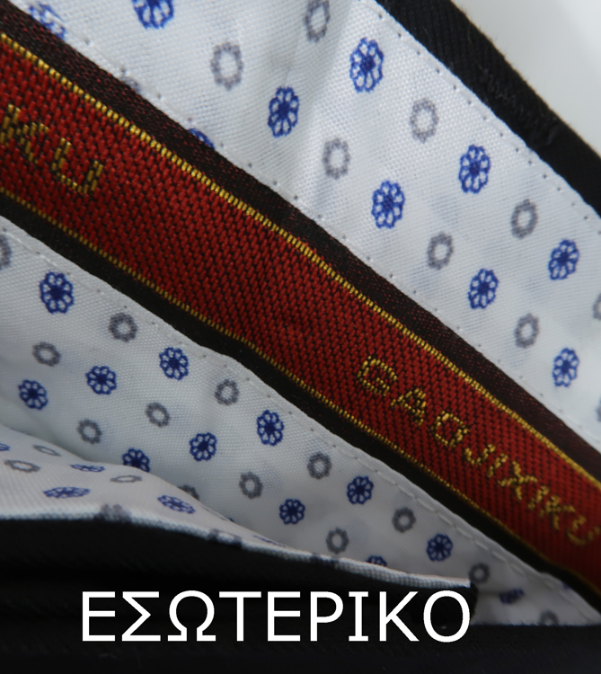 Εικόνα της RE&X παντελόνι μαύρο υφασμάτινο