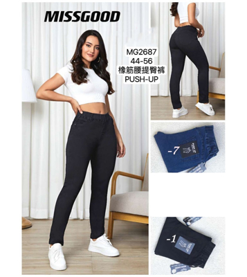 Picture of MISS GOOD γυναικείο παντελόνι μαύρο ελαστικό