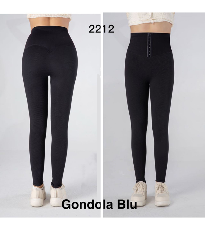 Εικόνα της Gondola Blu κολάν πολυεστέρας