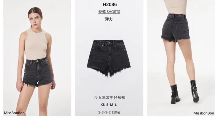 Picture of MISS BONBON γυναικείο  σορτς PREMIUM DENIM