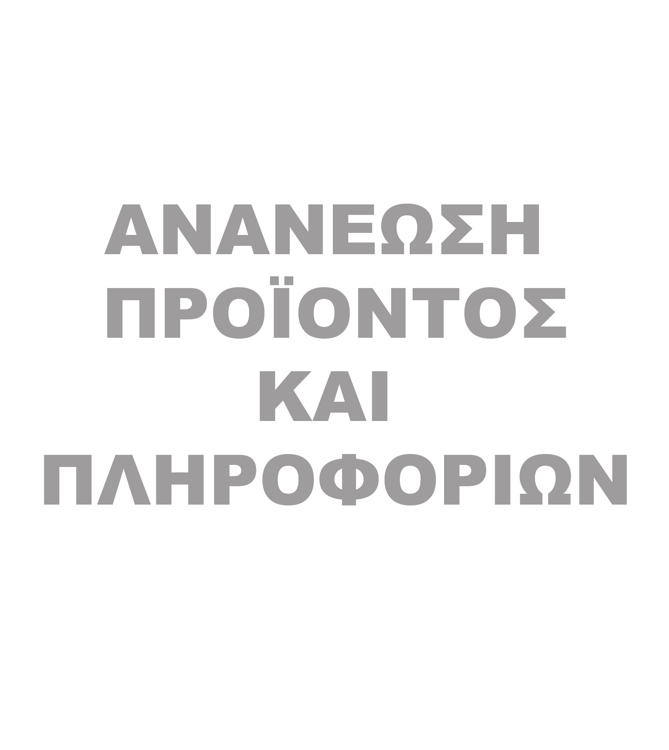 Εικόνα της Γυναικείο φόρεμα κοντό εξώπλατο