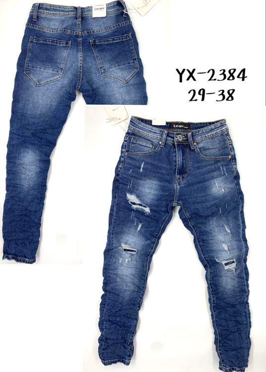 Picture of Τζιν παντελόνι ανδρικό slim fit