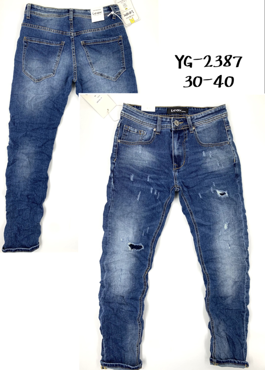 Picture of Τζιν παντελόνι ανδρικό slim fit