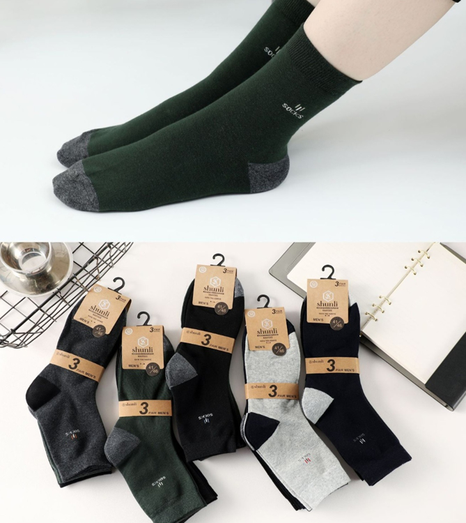 Picture of Κάλτσες τριάδα one size NO:40-46
