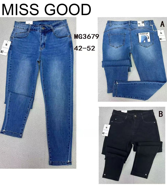 Εικόνα της Παντελόνι γυναικείο MISS GOOD