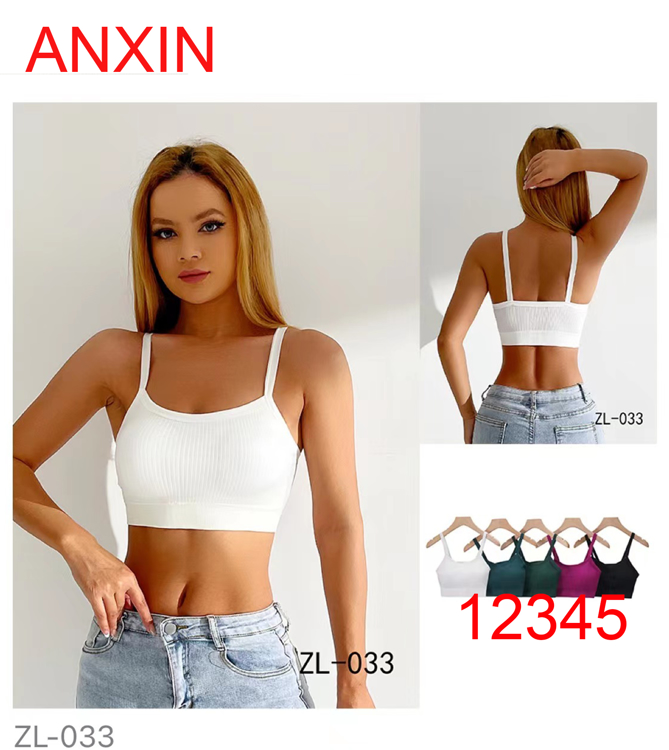 Picture of Γυναικείο Μπουστάκι ONE SIZE