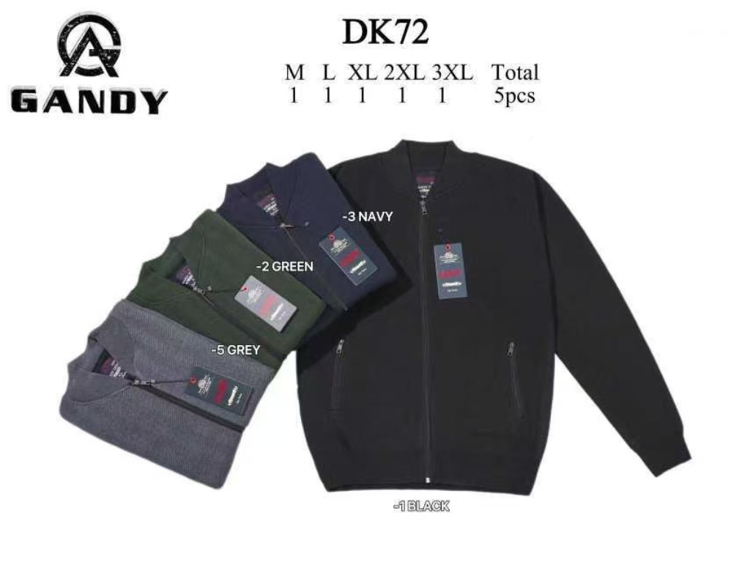 Εικόνα της GANDY Ανδρική ζακέτα σενίλ μακρυμάνικη M-3XL