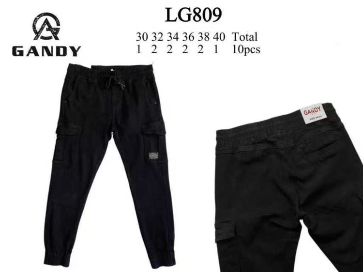 Εικόνα της Ανδρικό παντελόνι CARGO μαύρο