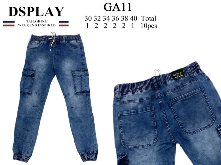 Εικόνα της Ανδρικό τζιν cargo dsplay