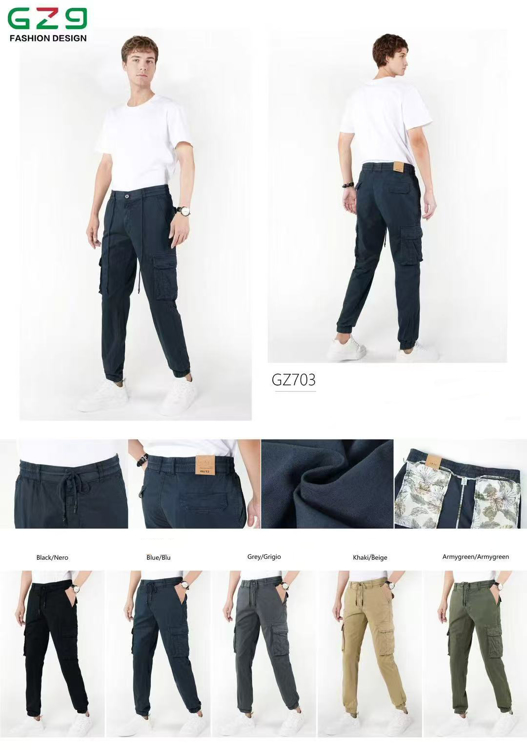 Εικόνα της Ανδρικό ΠΑΝΤΕΛΟΝΙΑ MASTINO NO:42-52