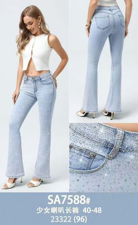 Εικόνα της Υυνεικειο  παντελονι  NO:40-48