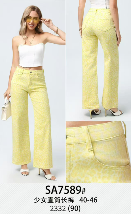 Εικόνα της Υυνεικειο  παντελονι  NO:40-46